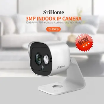 Srihome SH029 3.0 MP Mini WIFI IP Kamera, Smart Home Nočné Videnie Mobile Pohľad ľuďmi Alarm, obojsmerné Audio CCTV Baby Monitor